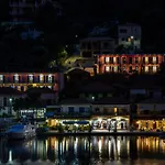 Apartament Galini *